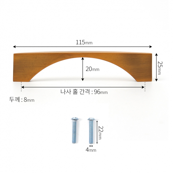 빈하우스 앤틱 가구손잡이 2p세트(96mm) 