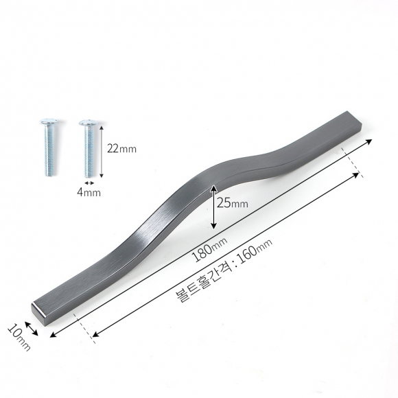 브릿지 가구손잡이 2세트(160mm) (그레이) 