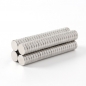 [몬스터킹] 초강력 네오디뮴 원형 자석 100개입(10x2.5mm)