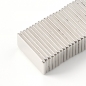 [몬스터킹] 초강력 네오디뮴 사각 자석 30개입(20x10x2mm)   