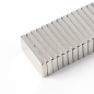 [몬스터킹] 초강력 네오디뮴 사각 자석 20개입(20x10x3mm)   