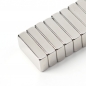 [몬스터킹] 초강력 네오디뮴 사각 자석 10개입(20x10x5mm)   