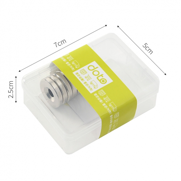 [몬스터킹] 네오디뮴 원형사라 자석 10개입(20x4mm) (홀10/5)   