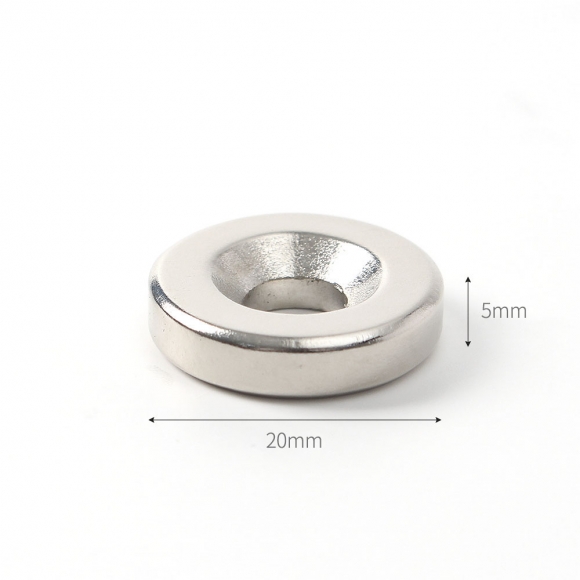 [몬스터킹] 네오디뮴 원형사라 자석 10개입(20x5mm) (홀12/6)      