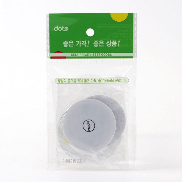 홈파티 붙이는 LED 컵받침 2p세트(4cm) (7컬러)