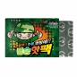 필승 핫팩 10개입(150g)