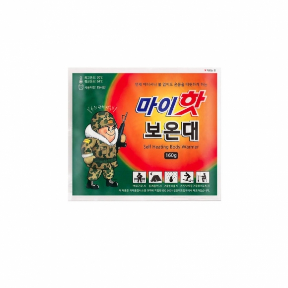 마이핫 보온대(160g) (10개입)