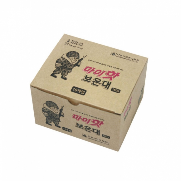 마이핫 보온대(160g) (10개입)