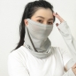 쿨링소프 귀걸이형 쿨 멀티스카프(그레이)