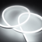 아트조이 붙이는 LED 라인조명 (2m) (백색)