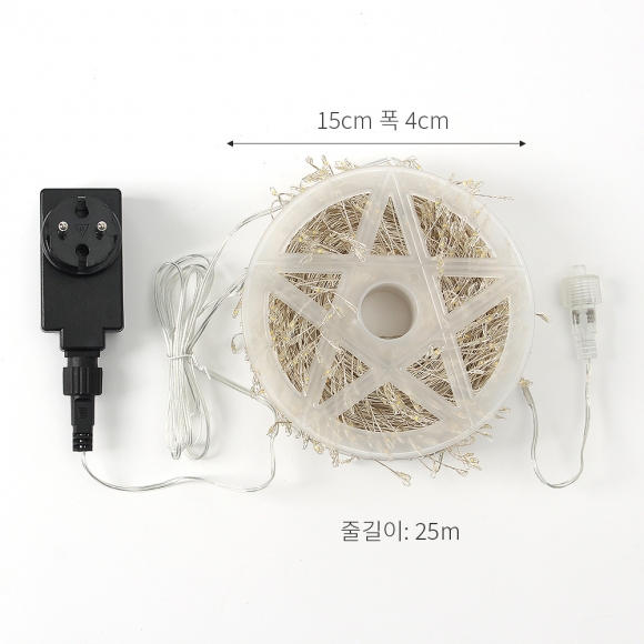 [은하수] LED 1000구 실버선 지네 전구(25m) (전원잭포함) (연결가능)