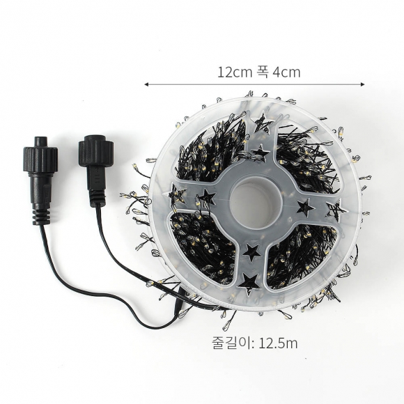 [은하수] LED 500구 검정선 지네 지니전구 (12.5m) (전원잭별매) (연결가능)