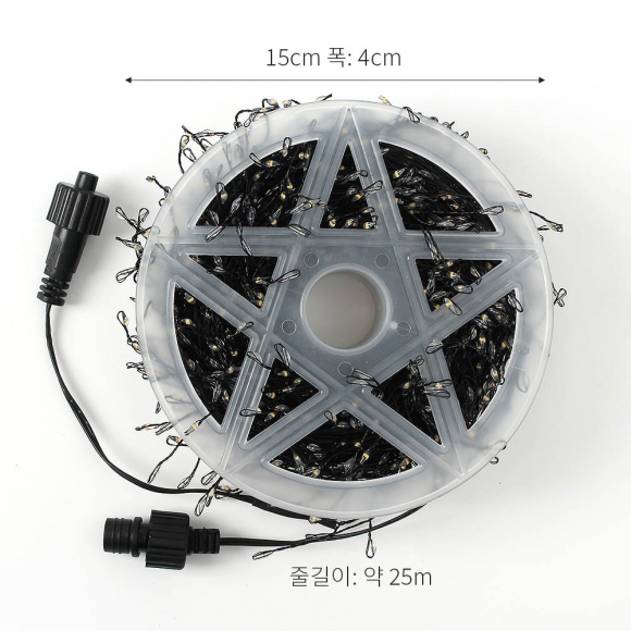 [은하수] LED 1000구 검정선 지네 지니전구 (25m) (전원잭별매) (연결가능)