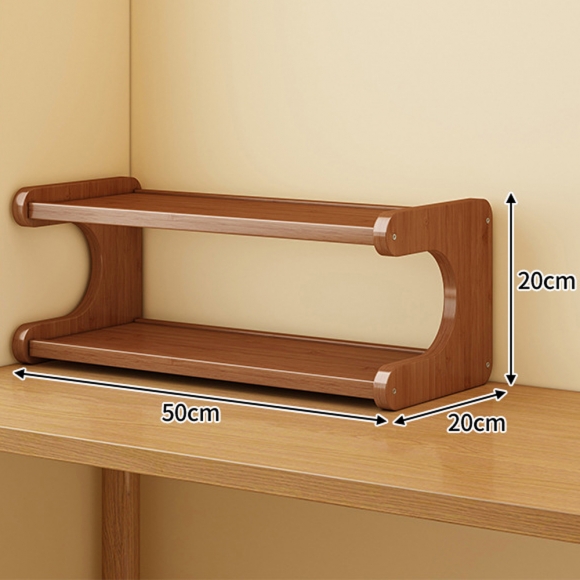 다용도 2단선반 50cm A-1