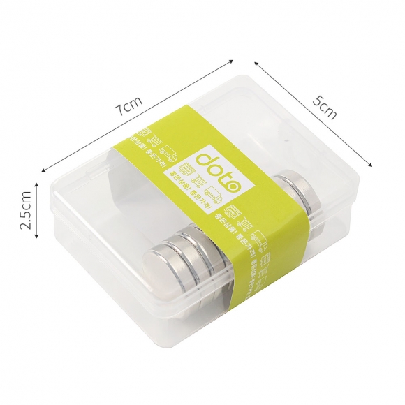 [몬스터킹] 초강력 네오디뮴 원형 자석 10개입(20x5mm)    