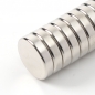 [몬스터킹] 초강력 네오디뮴 원형 자석 10개입(19x4.5mm)