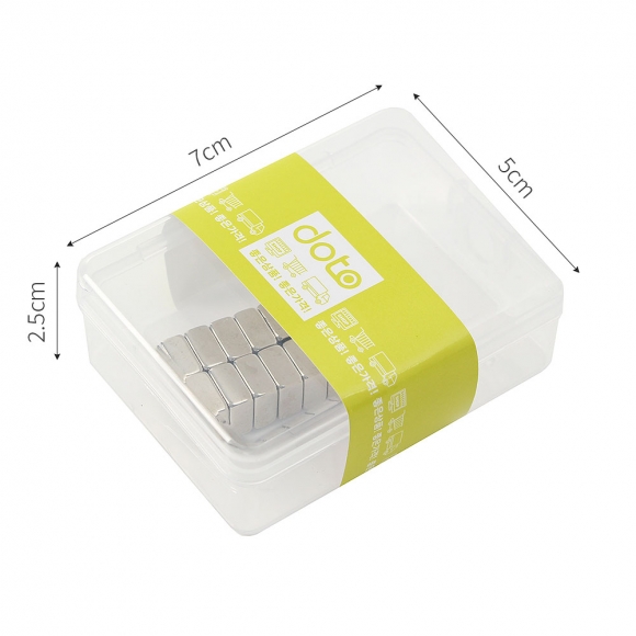 [몬스터킹] 초강력 네오디뮴 사각 자석 20개입(10x10x5mm)    