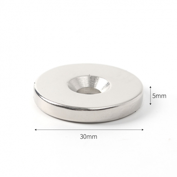 [몬스터킹] 네오디뮴 원형사라 자석 5개입(30x5mm) (홀12/6)     