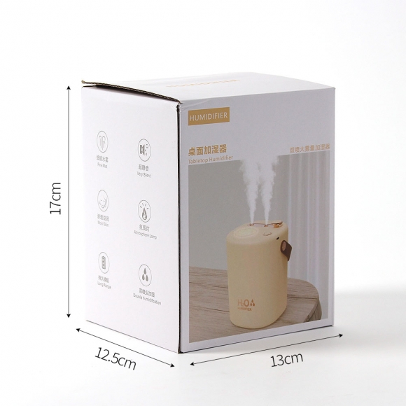 [웰스온] 촉촉 USB 무드등 가습기(1L) (베이지)