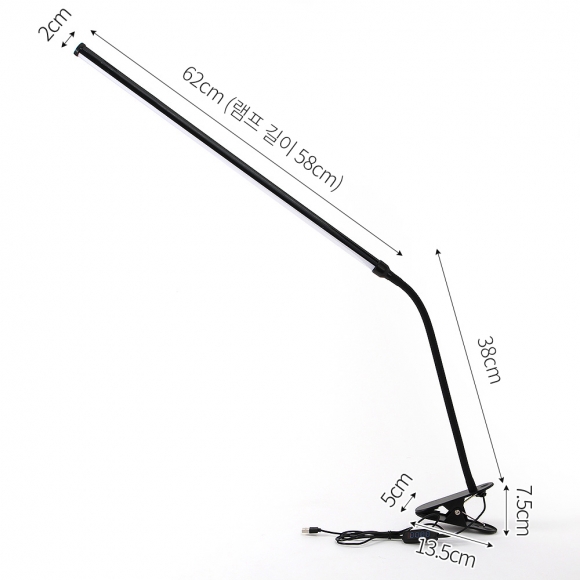 플렉시블 LED 집게 스탠드(58cm) (블랙)