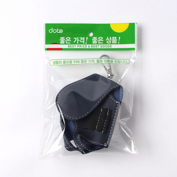 스티치 골프공 파우치(블루)