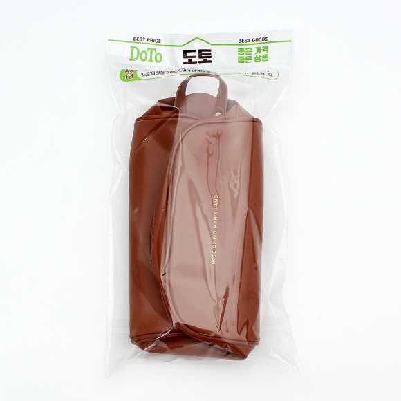 빅오픈 대용량 메이크업 파우치(브라운)