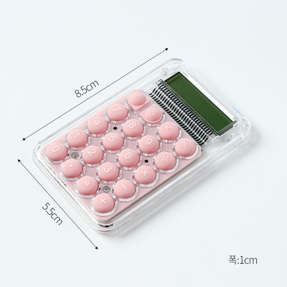 버블톡 투명 미니 계산기(핑크)