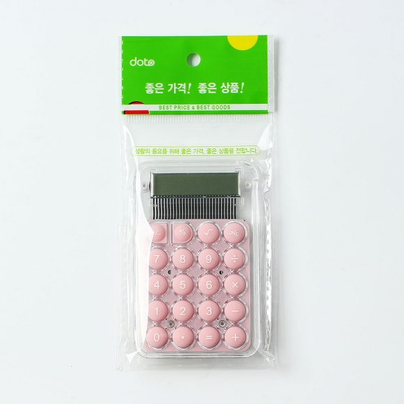 버블톡 투명 미니 계산기(핑크)
