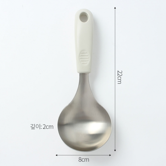 홈인키친 미니국자(그레이)
