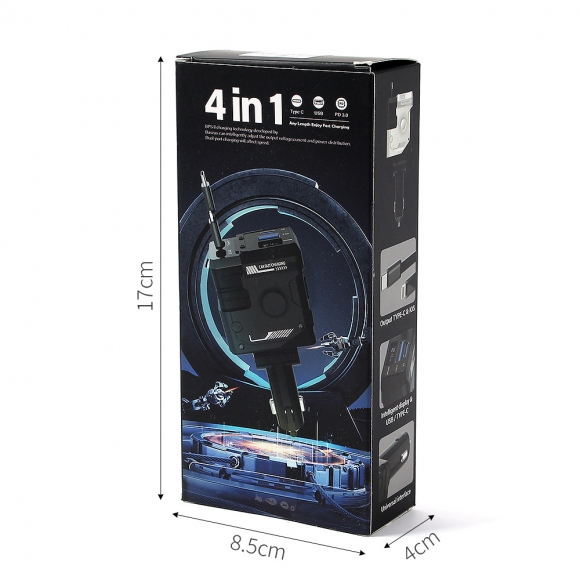 퀵온 4in1 릴타입 고속충전 시거잭(화이트)
