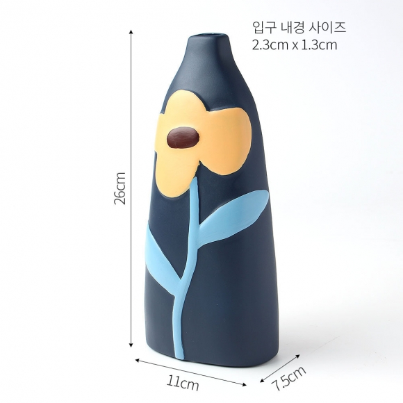 플라워 아트 도자기 꽃병 V3