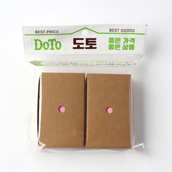 상상페이퍼 컬러 양면 단어카드 100매x2세트(핑크)