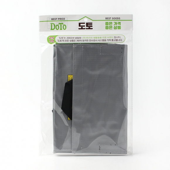 리튬 배터리 난연 보관가방(실버)