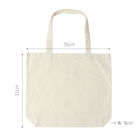 베이직 커스텀 무지 에코백 2p세트(31x35cm) (바닥면)