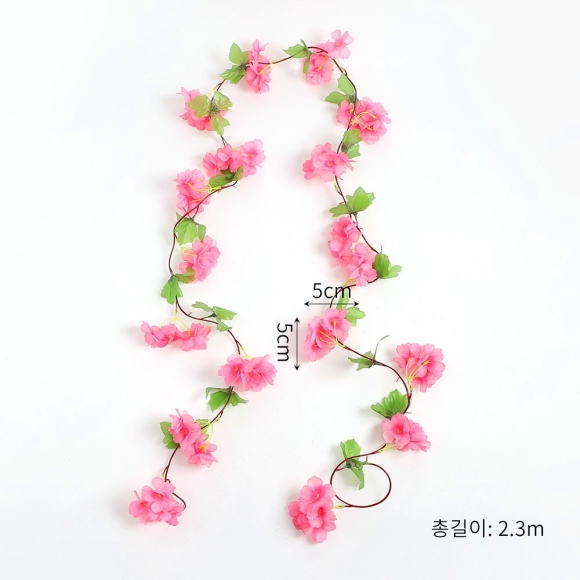 블룸 벚꽃 조화 넝쿨 2p세트(핑크)