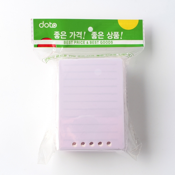 파스텔 루즈링 수첩 4p세트(80매) (퍼플)