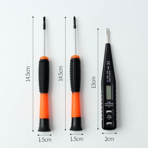 [SAVE TOOL] 19종 만능 공구세트