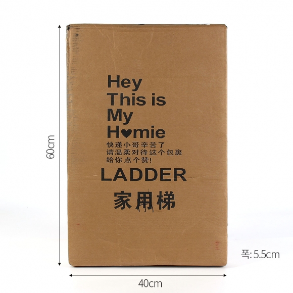 [SAVE TOOL] 하이업 2단 접이식 사다리