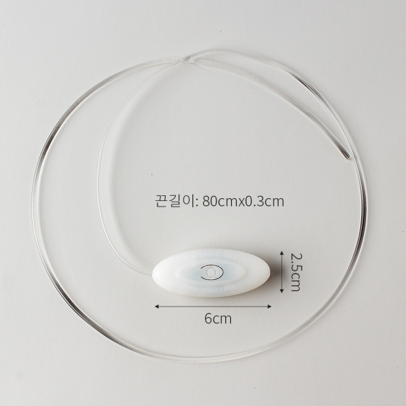 패션왕 빛나는 LED 신발끈(블루)