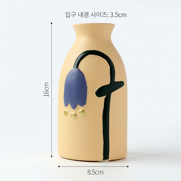 플라워 아트 도자기 꽃병 V4