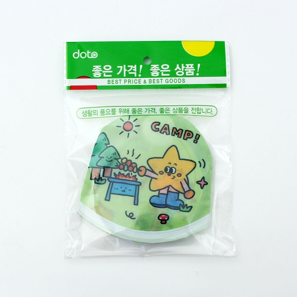 원터치 포켓 접이식 부채(캠프)