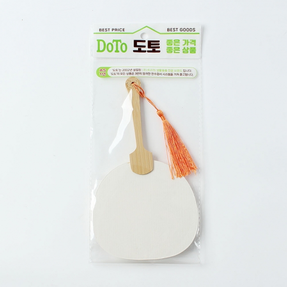 감성수작 DIY 무지 손부채(원형)