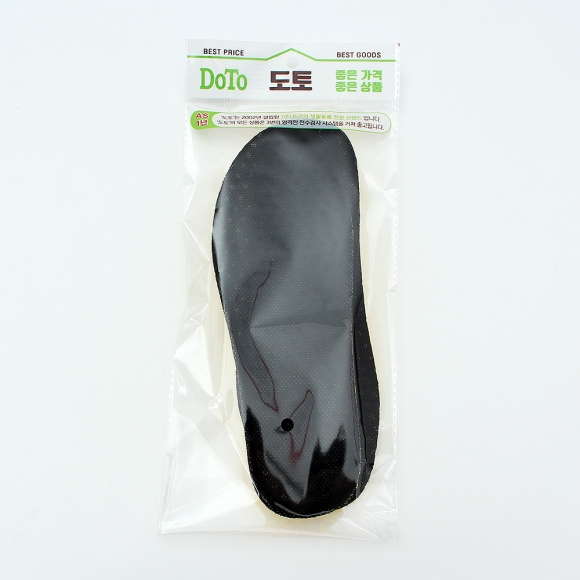 편한하루 EVA 통풍 쿠션 깔창(245-250mm)