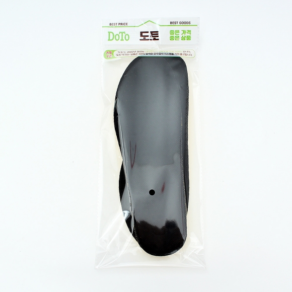 편한하루 EVA 통풍 쿠션 깔창(275-280mm)