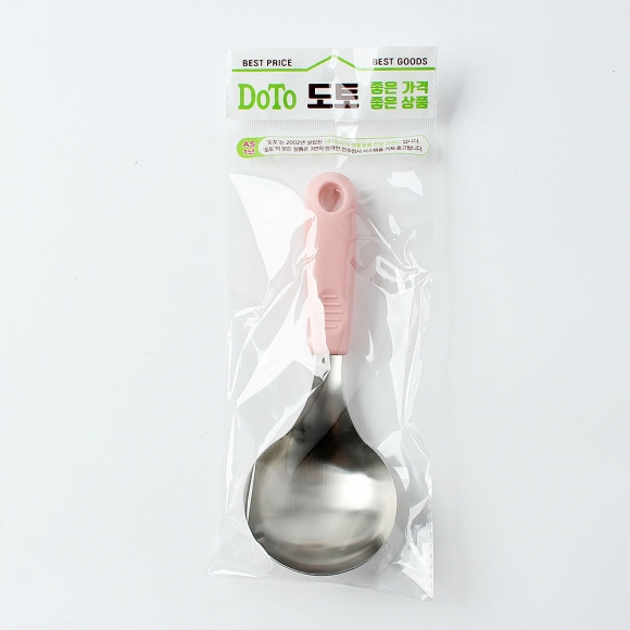 홈인키친 미니국자(핑크)