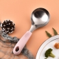 홈인키친 미니국자(핑크)