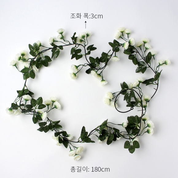 세송이 장미 조화 넝쿨(화이트)
