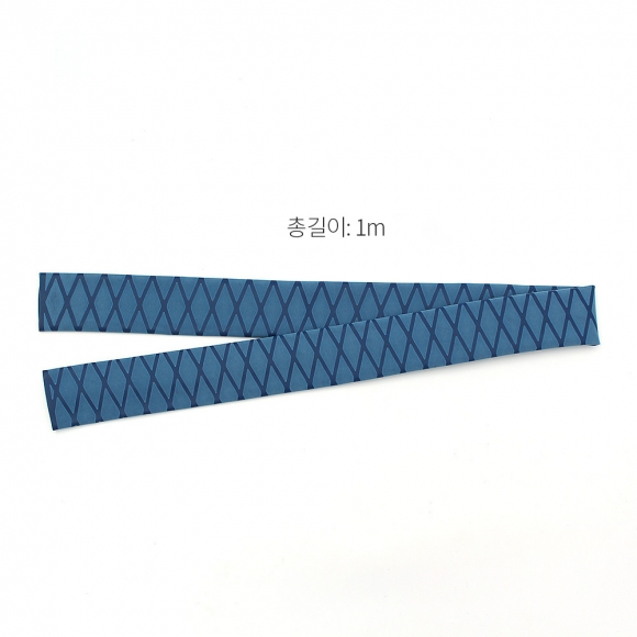 그립엑스 손잡이 열수축 튜브(35mmx1m) (블루)