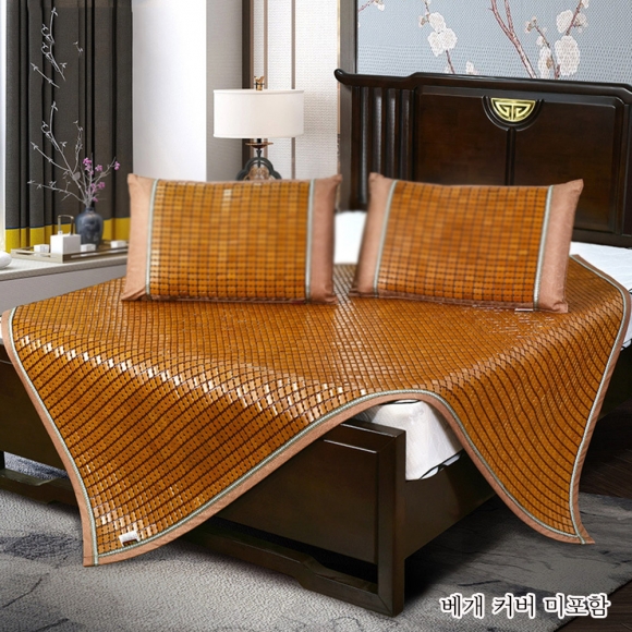 여름 침대 쿨 대자리B(150cm*200cm)