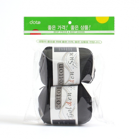 일상공방 코튼 뜨개질실 2p세트(블랙)